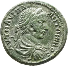 coin obv