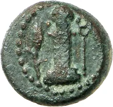 coin obv