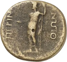 coin rev