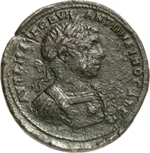 coin obv