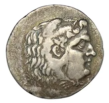 coin obv
