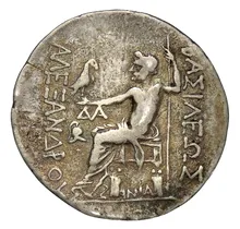 coin rev