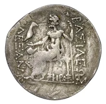coin rev