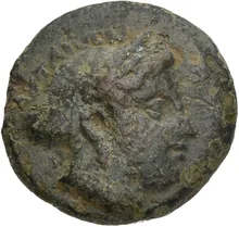 coin obv