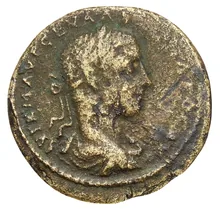 coin obv