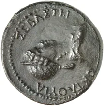 coin obv