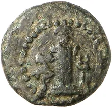 coin obv