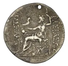 coin rev