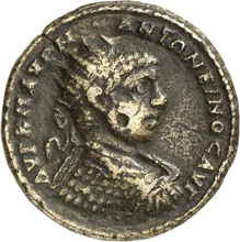 coin obv