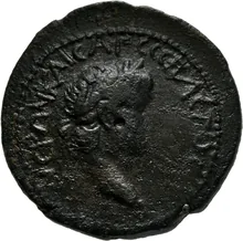 coin obv