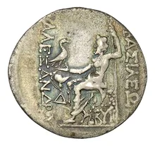 coin rev