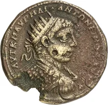 coin obv