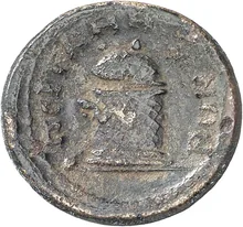 coin rev