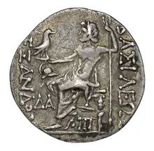 coin rev