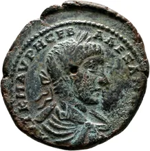 coin obv