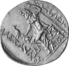 coin rev