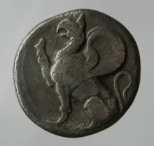 coin obv