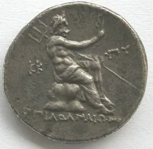 coin rev