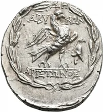 coin rev