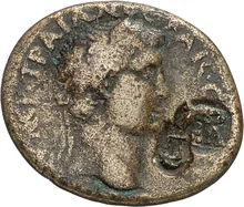 coin obv