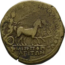 coin rev