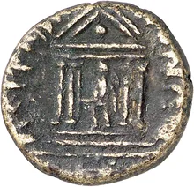coin rev