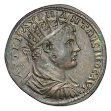 coin obv