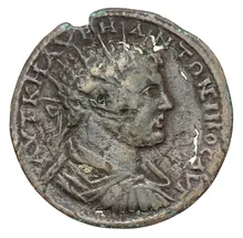 coin obv
