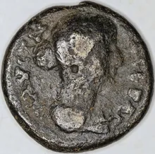 coin obv