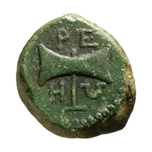 Teres III of Thrace obv