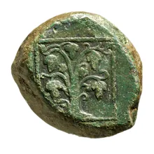 Teres III of Thrace rev