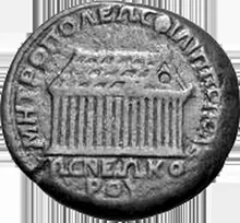 coin rev