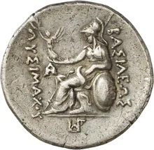 coin rev