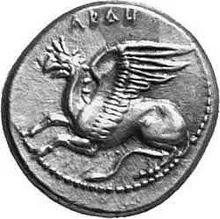 coin obv