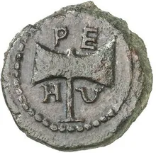 Teres III of Thrace obv