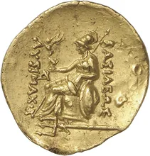 coin rev