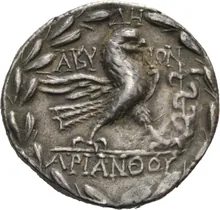coin rev