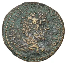 coin obv