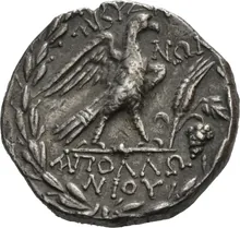 coin rev
