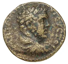 coin obv