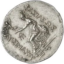 coin rev
