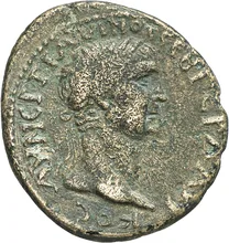 coin obv