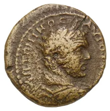coin obv