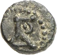 coin obv