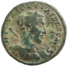 coin obv