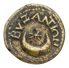 coin rev