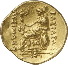 coin rev
