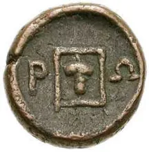 coin rev