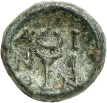 coin rev