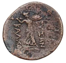 coin rev